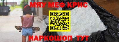 герыч Бугуруслан