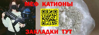 гашишное масло Будённовск