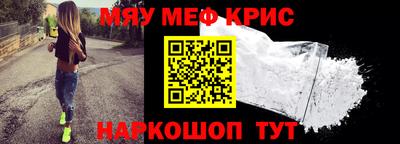 альфа пвп VHQ Бузулук