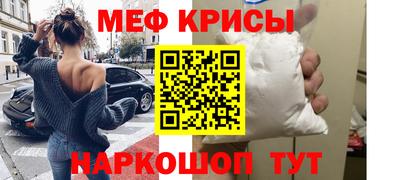 гашишное масло Будённовск