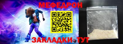 герыч Бугуруслан