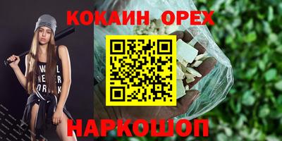 герыч Бугуруслан