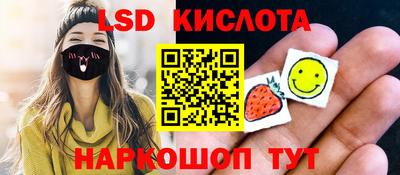 альфа пвп VHQ Бузулук