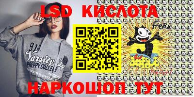 альфа пвп VHQ Бузулук