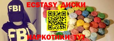 альфа пвп VHQ Бузулук