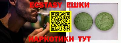 герыч Бугуруслан