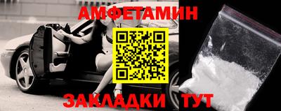 гашишное масло Будённовск