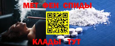 герыч Бугуруслан