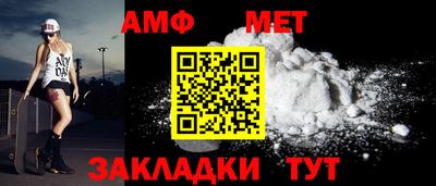 гашишное масло Будённовск