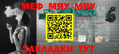 гашишное масло Будённовск