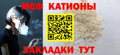 альфа пвп VHQ Бузулук